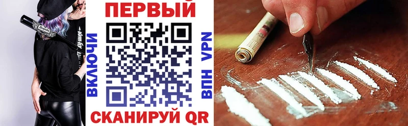 АМФ Premium  Купить  Реж 