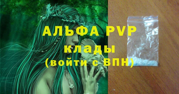 2c-b Бугульма