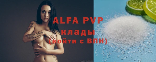 2c-b Бугульма